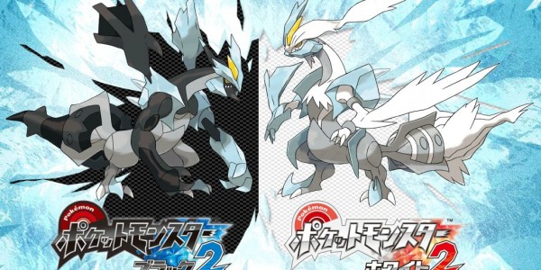 Kyurem_black_white