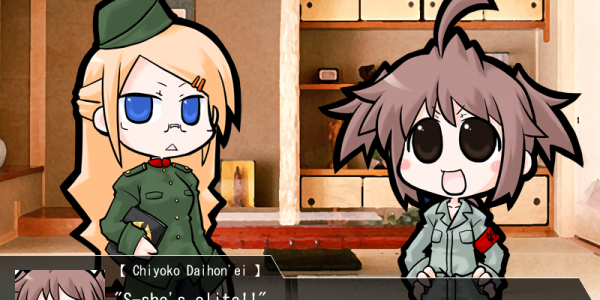 War of the Human Tanks - screenshot 01