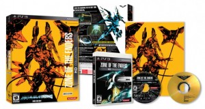 ZOE-PS3-limited edition
