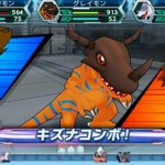 digimon-adventure-battle-greymon