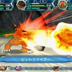 digimon-adventure-fireball