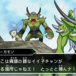 digimon-adventure-orgremon