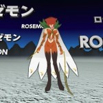 digimon-adventure-rosemon