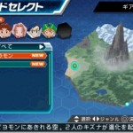 digimon-adventure-world-map