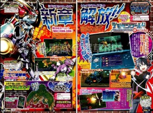 digimon-world-re-digitize-decode-v-jump-leak-1