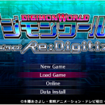 digimon-world-redigitize-english-titlescreen